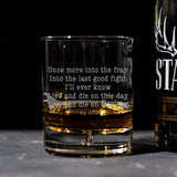 The Fray Glass (Crystal)