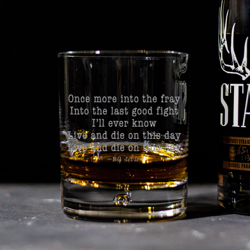The Fray Glass (Crystal)