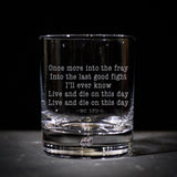 The Fray Glass (Crystal)