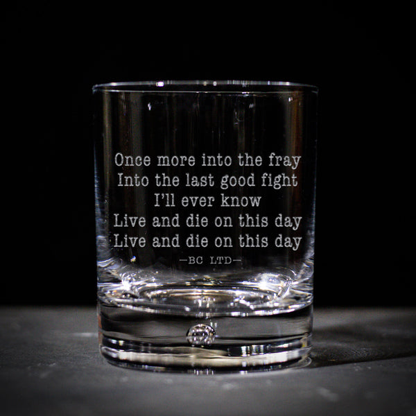 The Fray Glass (Crystal)