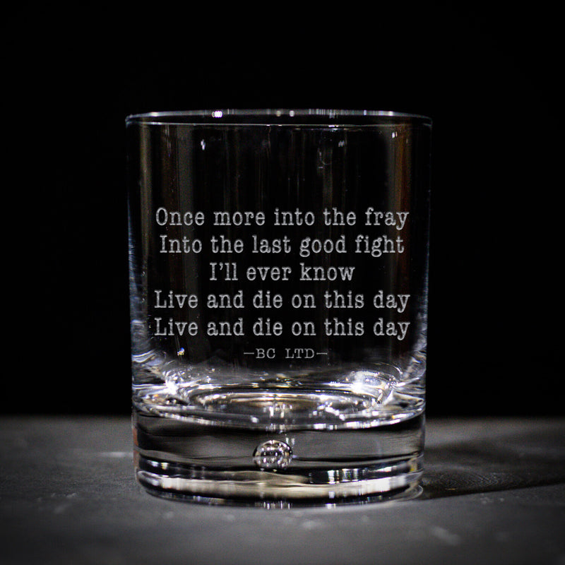 The Fray Glass (Crystal)